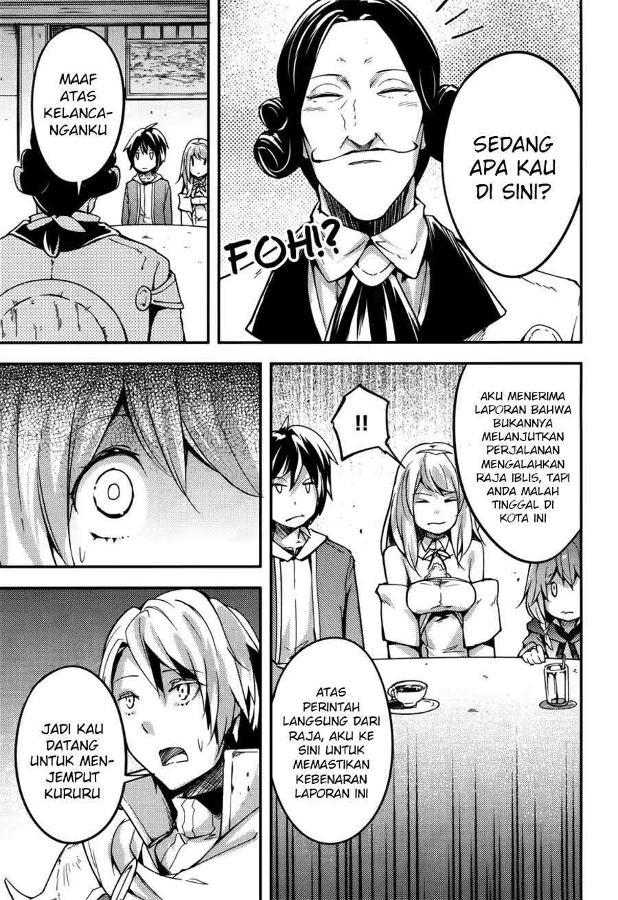 Lv999 no Murabito chapter 17 halaman 15