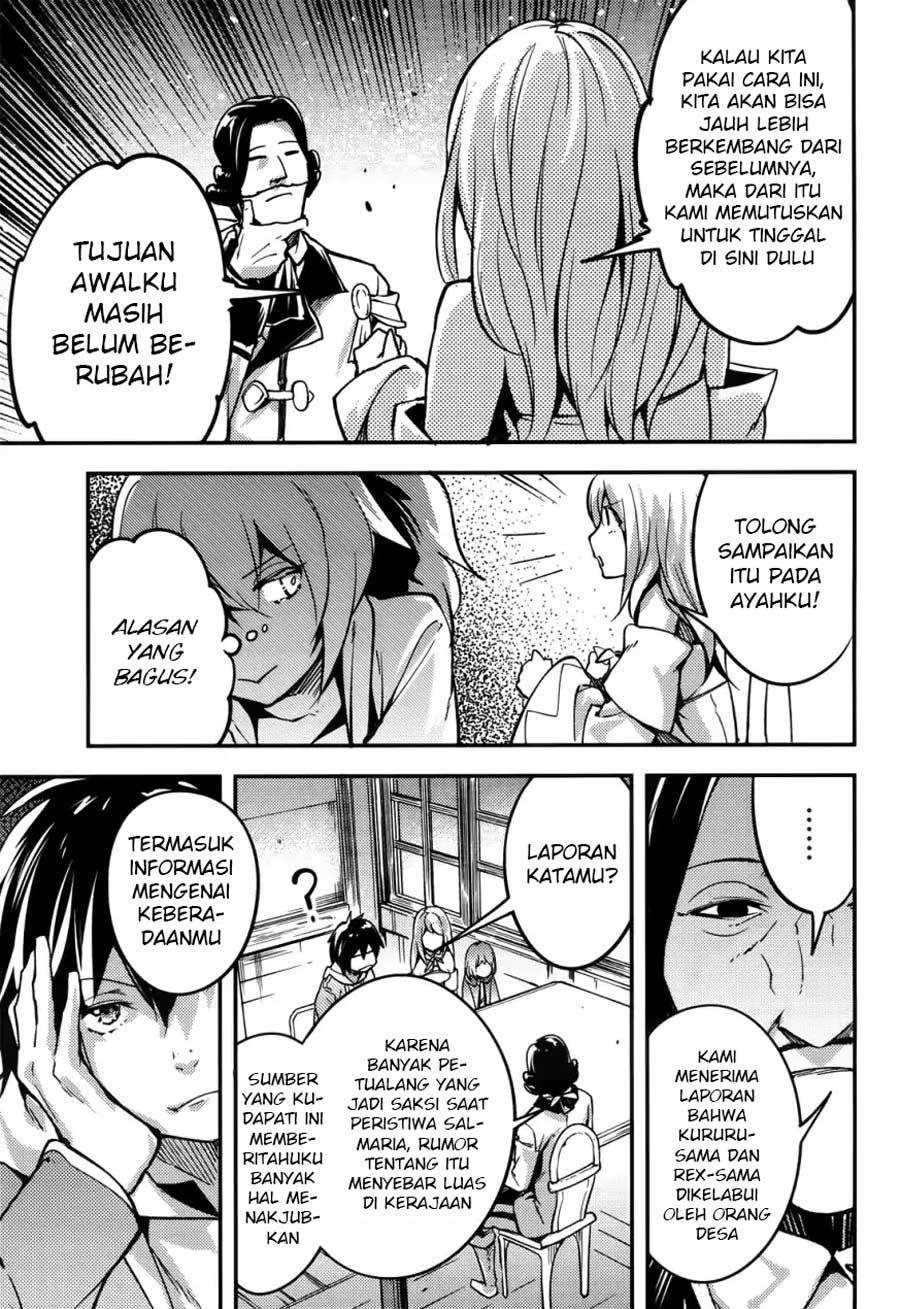 Lv999 no Murabito chapter 17 halaman 17