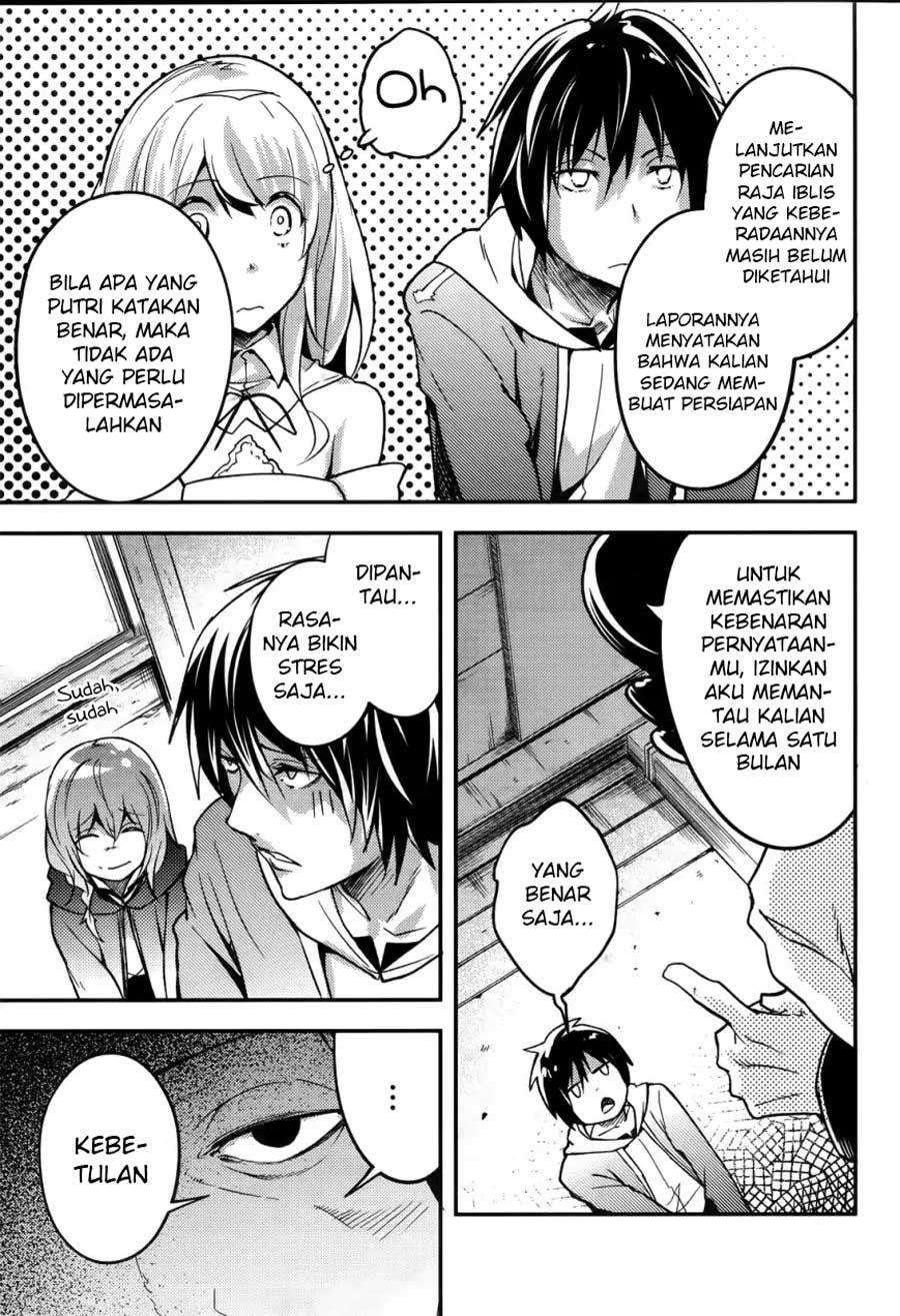 Lv999 no Murabito chapter 17 halaman 19