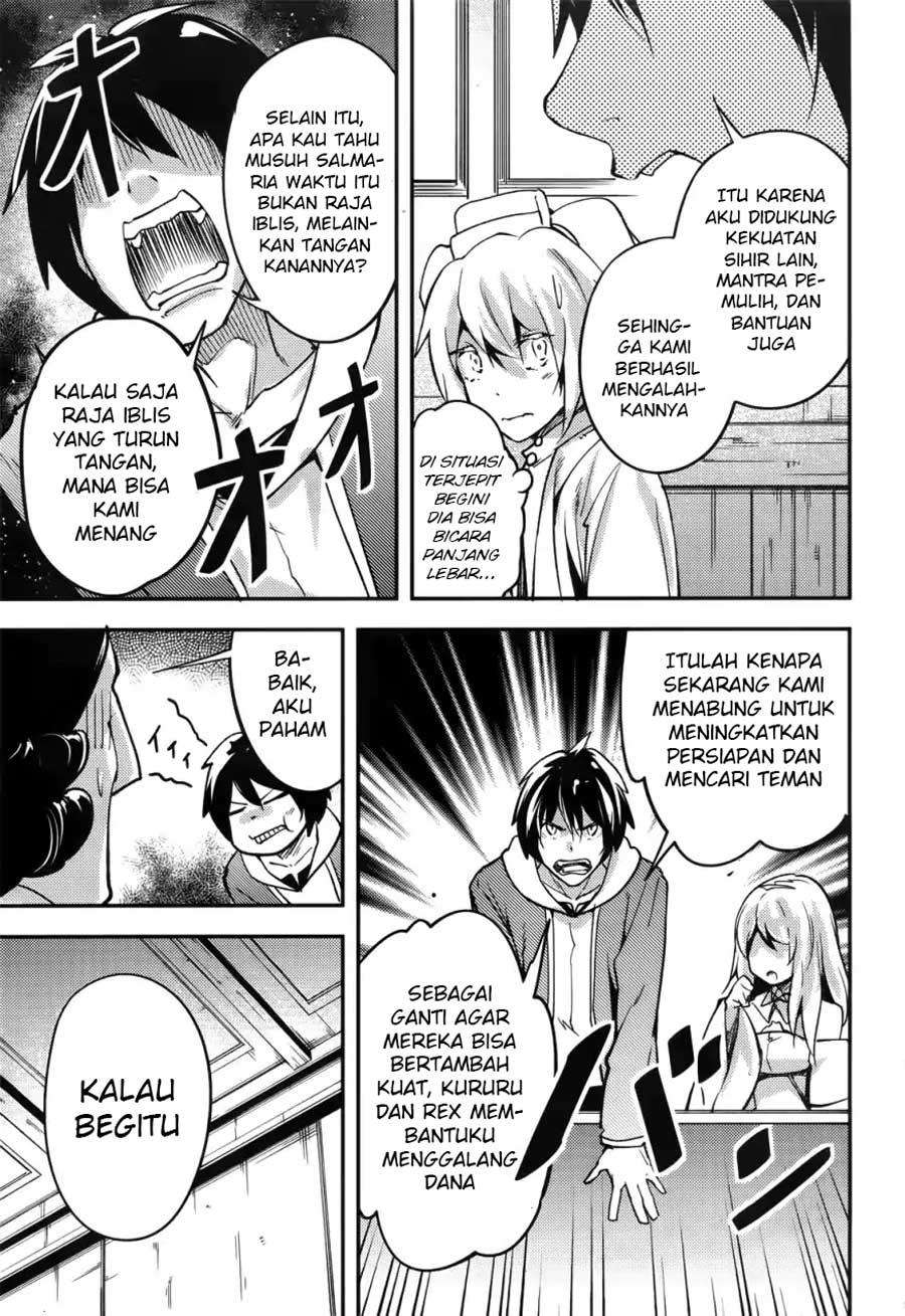 Lv999 no Murabito chapter 17 halaman 21