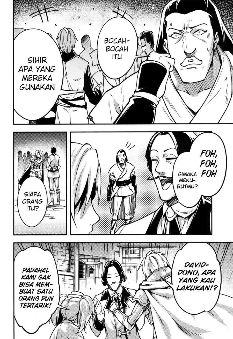 Lv999 no Murabito chapter 17 halaman 24