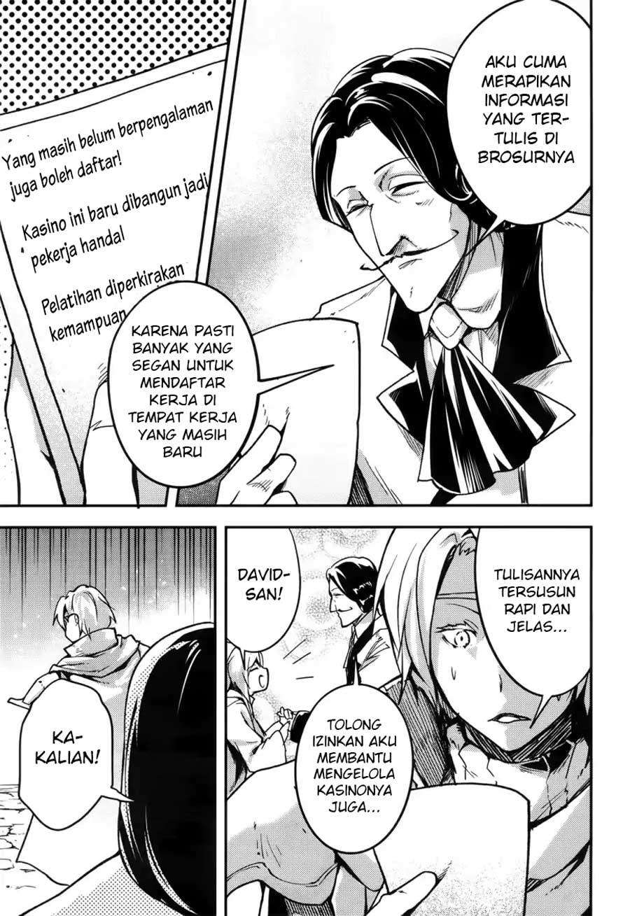 Lv999 no Murabito chapter 17 halaman 25