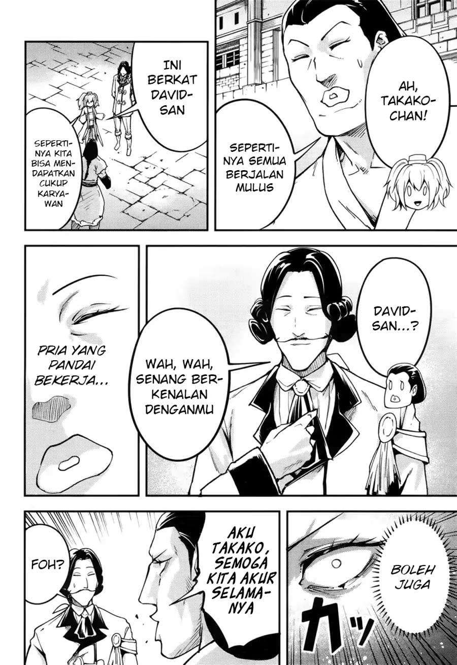 Lv999 no Murabito chapter 17 halaman 26