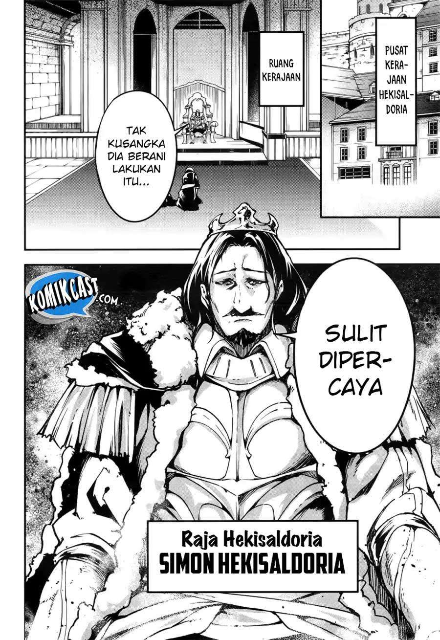 Lv999 no Murabito chapter 17 halaman 30