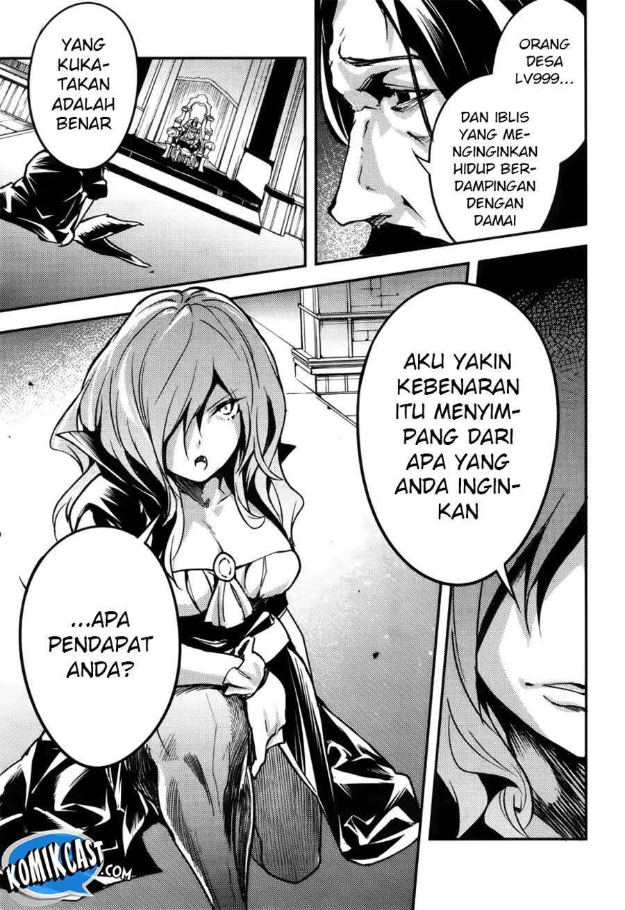 Lv999 no Murabito chapter 17 halaman 31