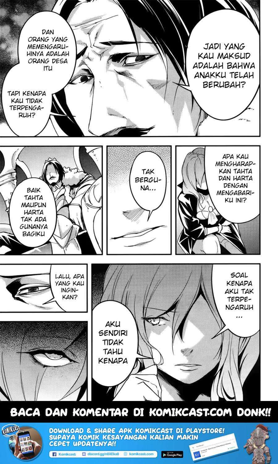 Lv999 no Murabito chapter 17 halaman 33