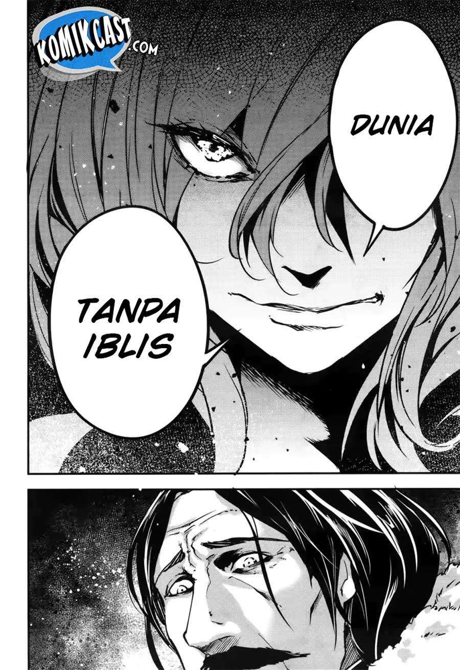 Lv999 no Murabito chapter 17 halaman 34