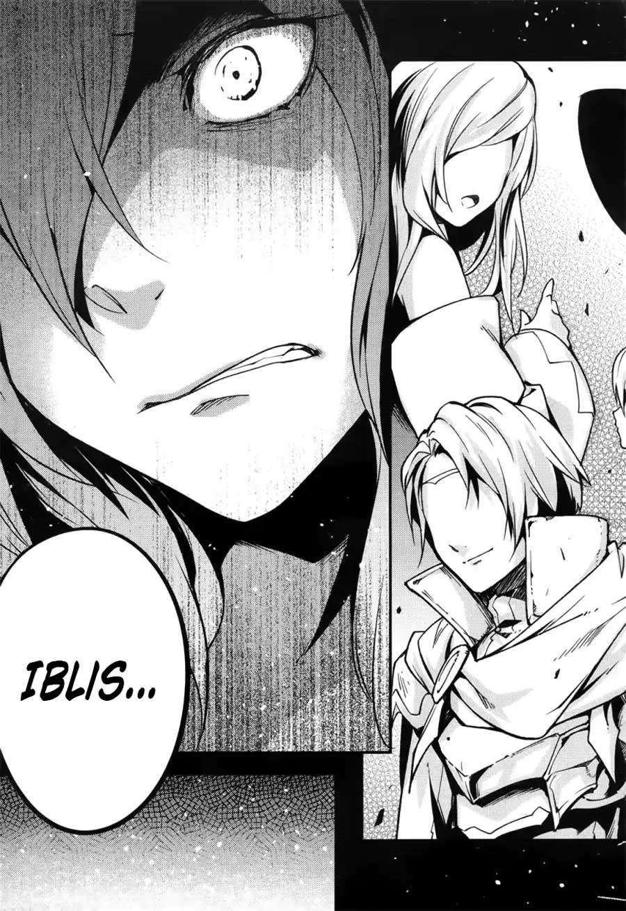Lv999 no Murabito chapter 17 halaman 37