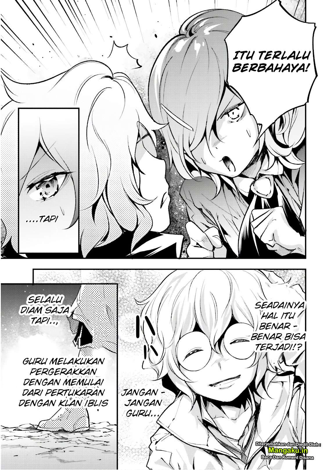 Lv999 no Murabito Bab 18 halaman 14
