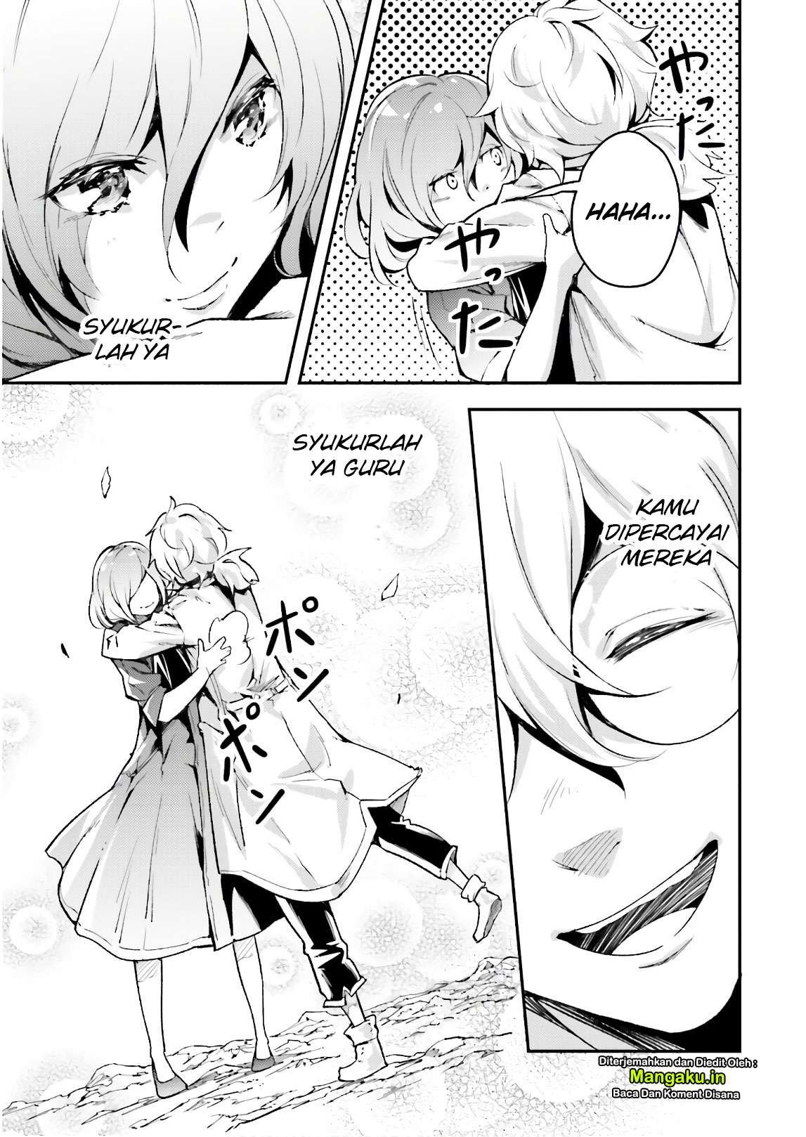Lv999 no Murabito Bab 18 halaman 20
