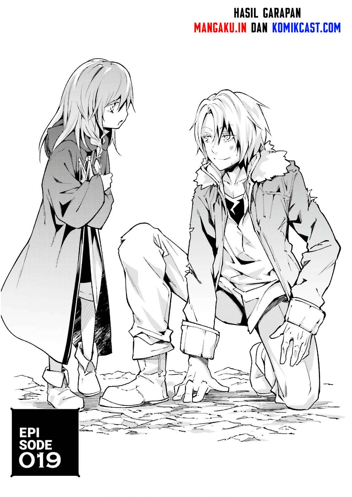 Lv999 no Murabito chapter 19 halaman 2