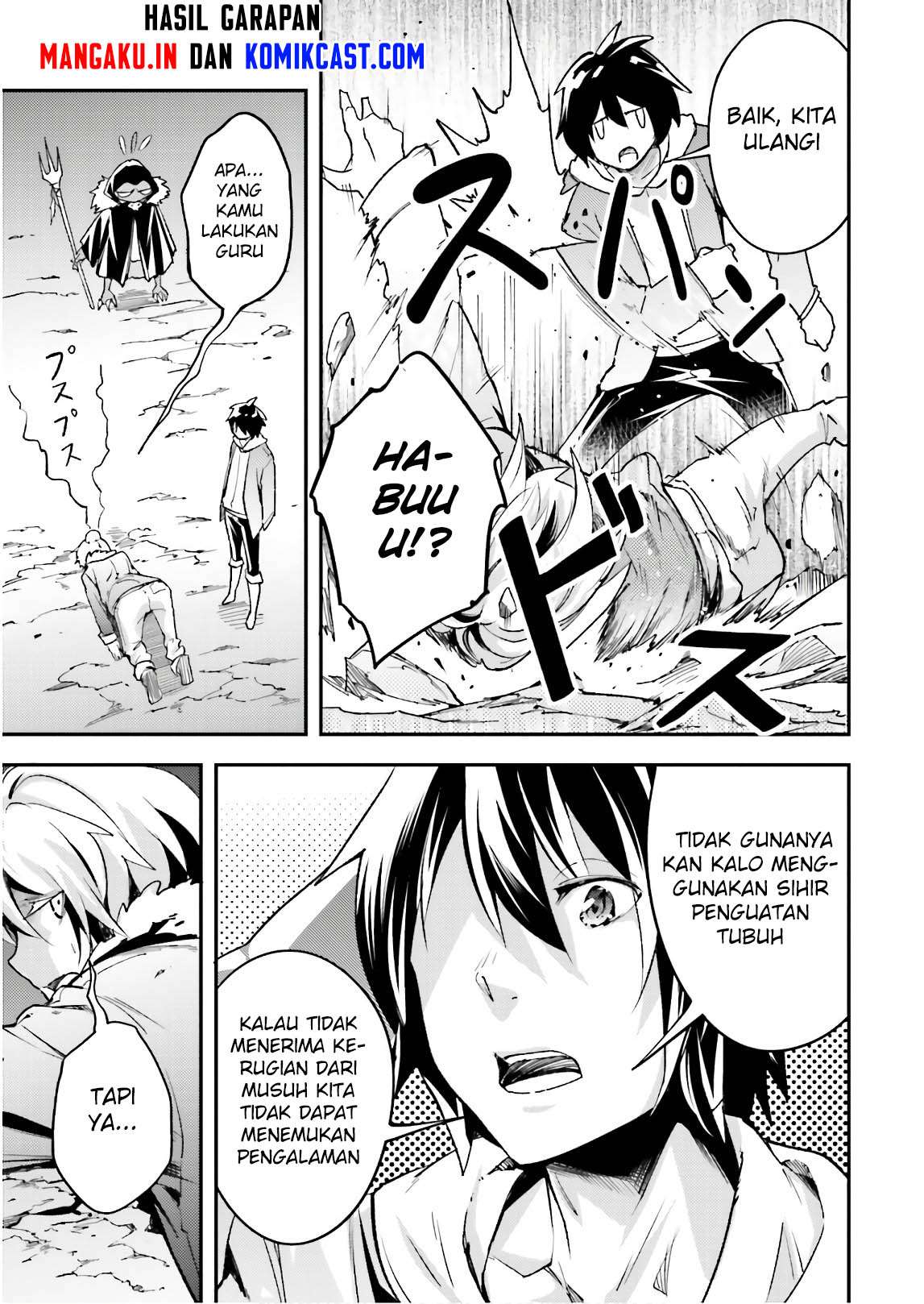Lv999 no Murabito chapter 19 halaman 4