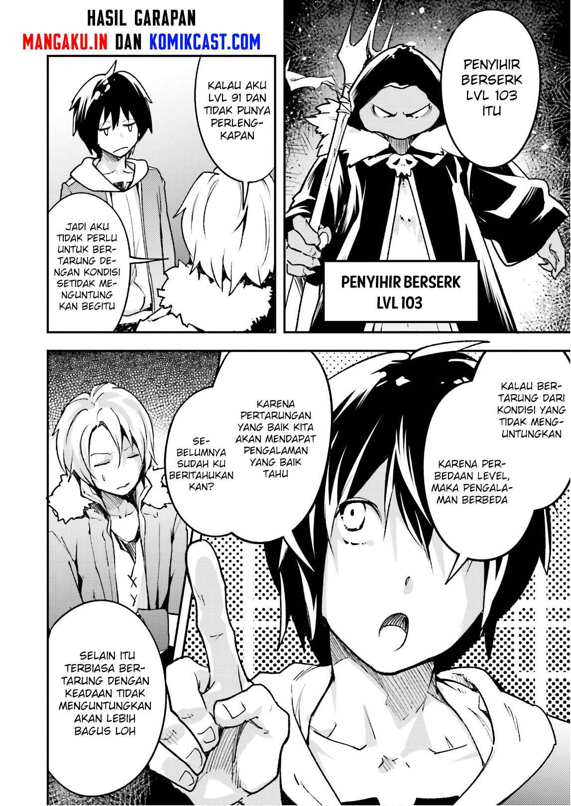 Lv999 no Murabito chapter 19 halaman 5