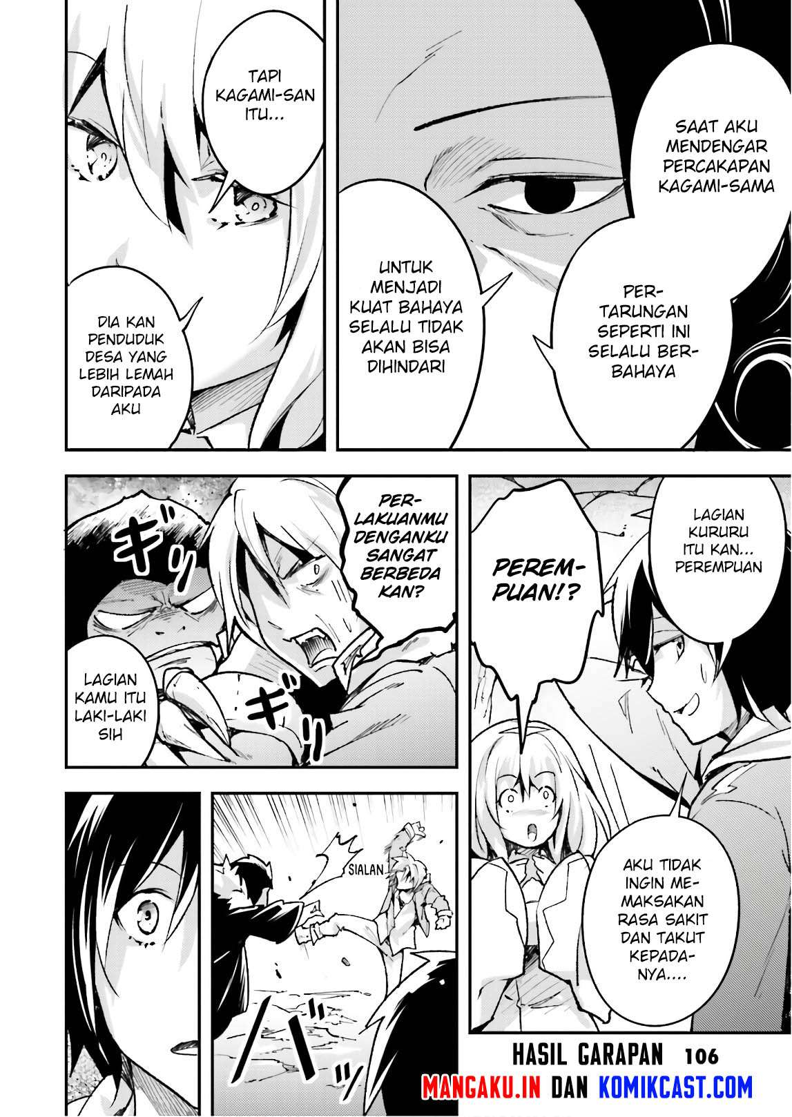 Lv999 no Murabito chapter 19 halaman 9