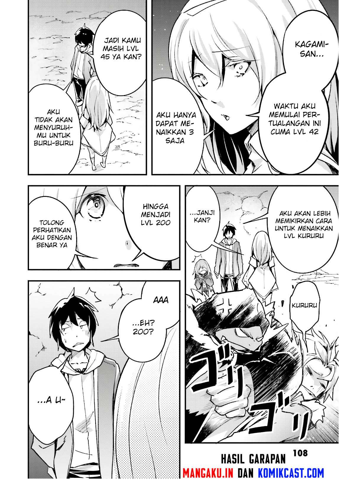 Lv999 no Murabito chapter 19 halaman 11