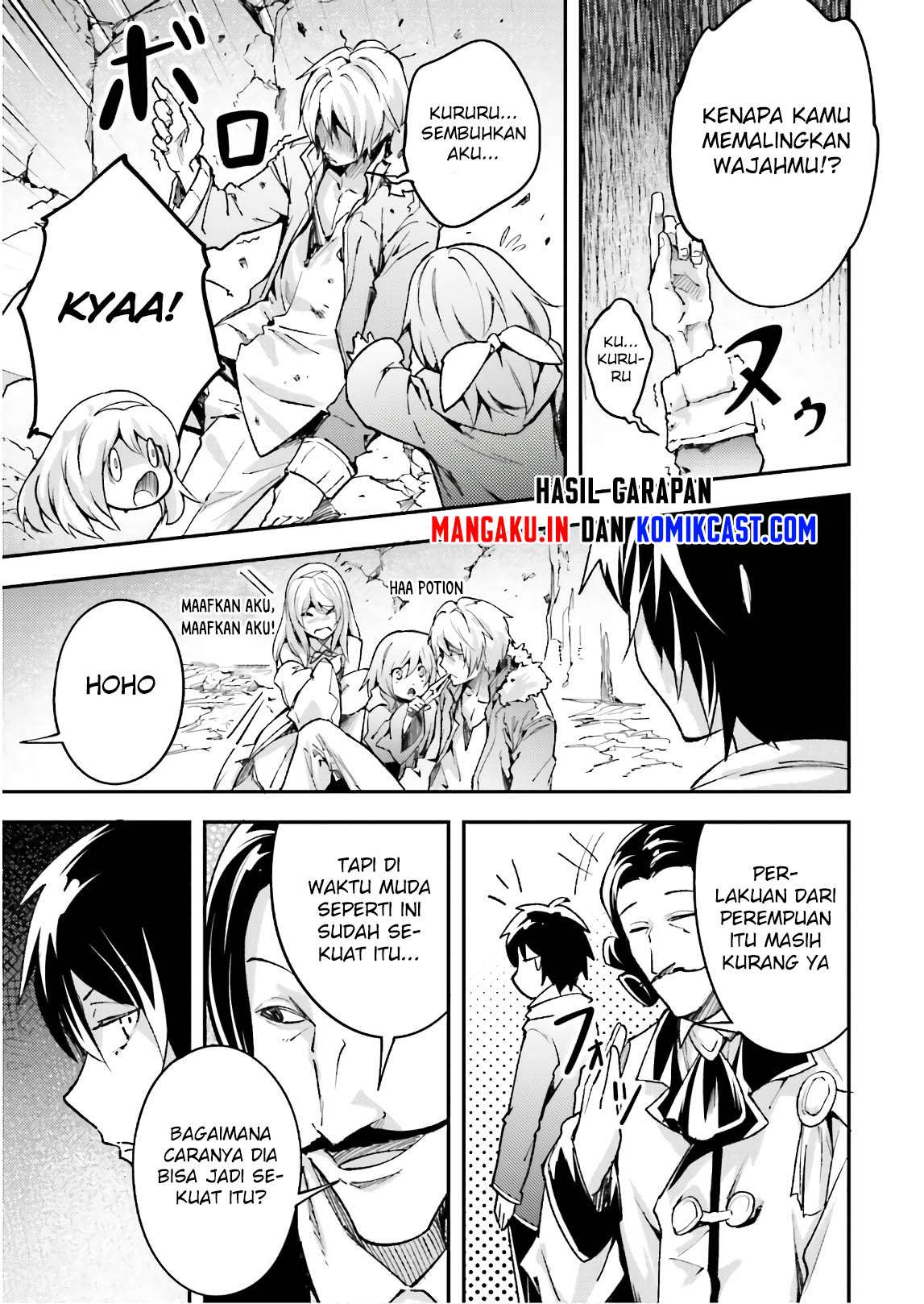Lv999 no Murabito chapter 19 halaman 12