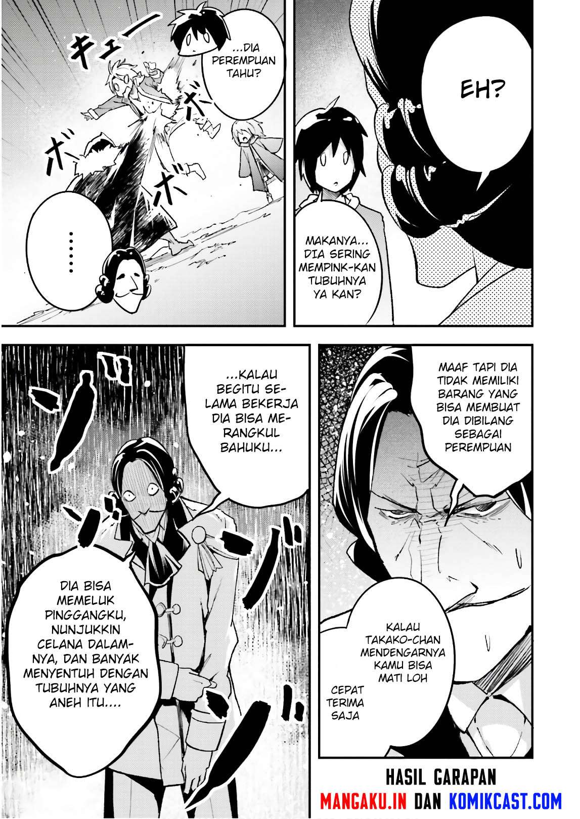 Lv999 no Murabito chapter 19 halaman 18