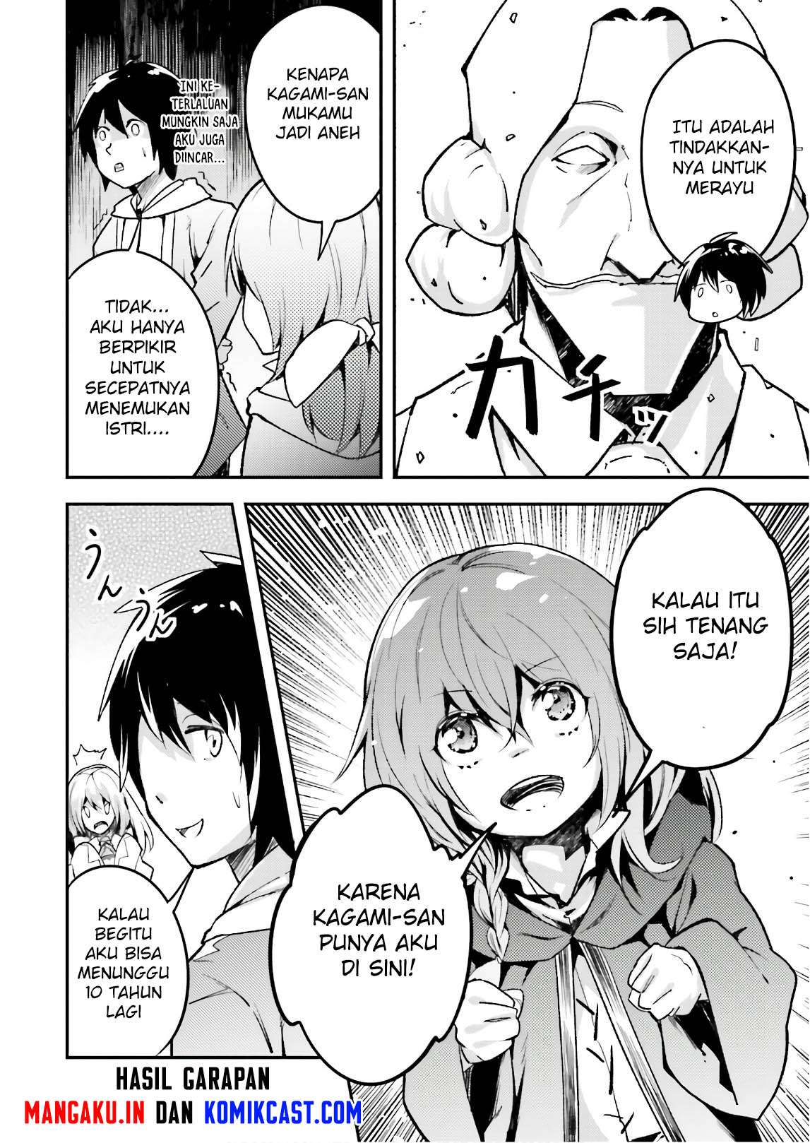 Lv999 no Murabito chapter 19 halaman 19