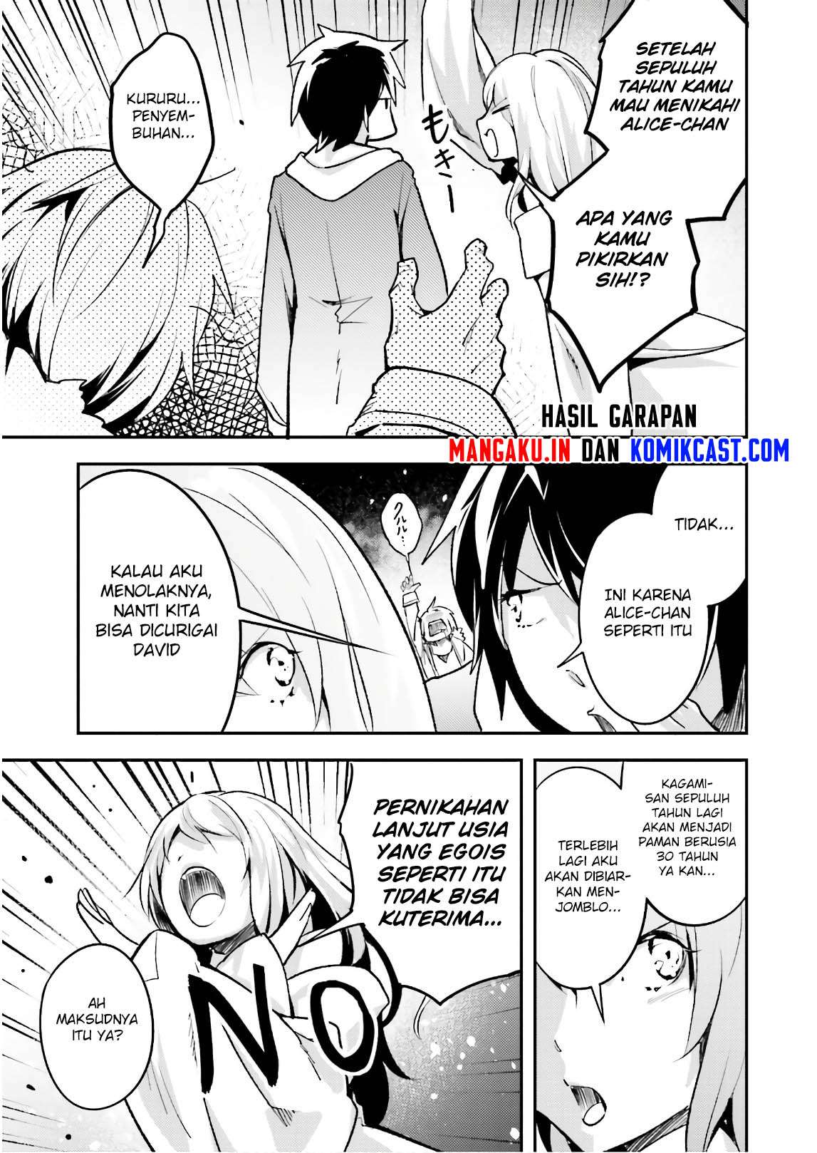 Lv999 no Murabito chapter 19 halaman 20