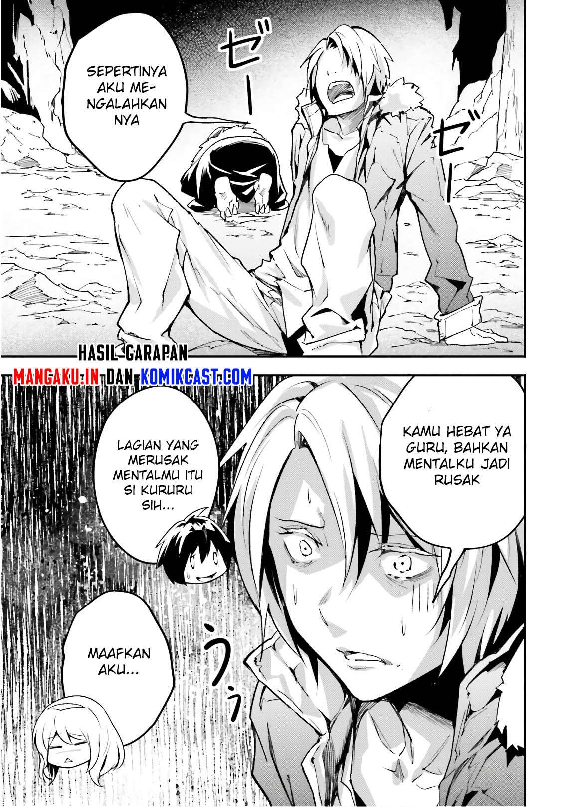 Lv999 no Murabito chapter 19 halaman 22