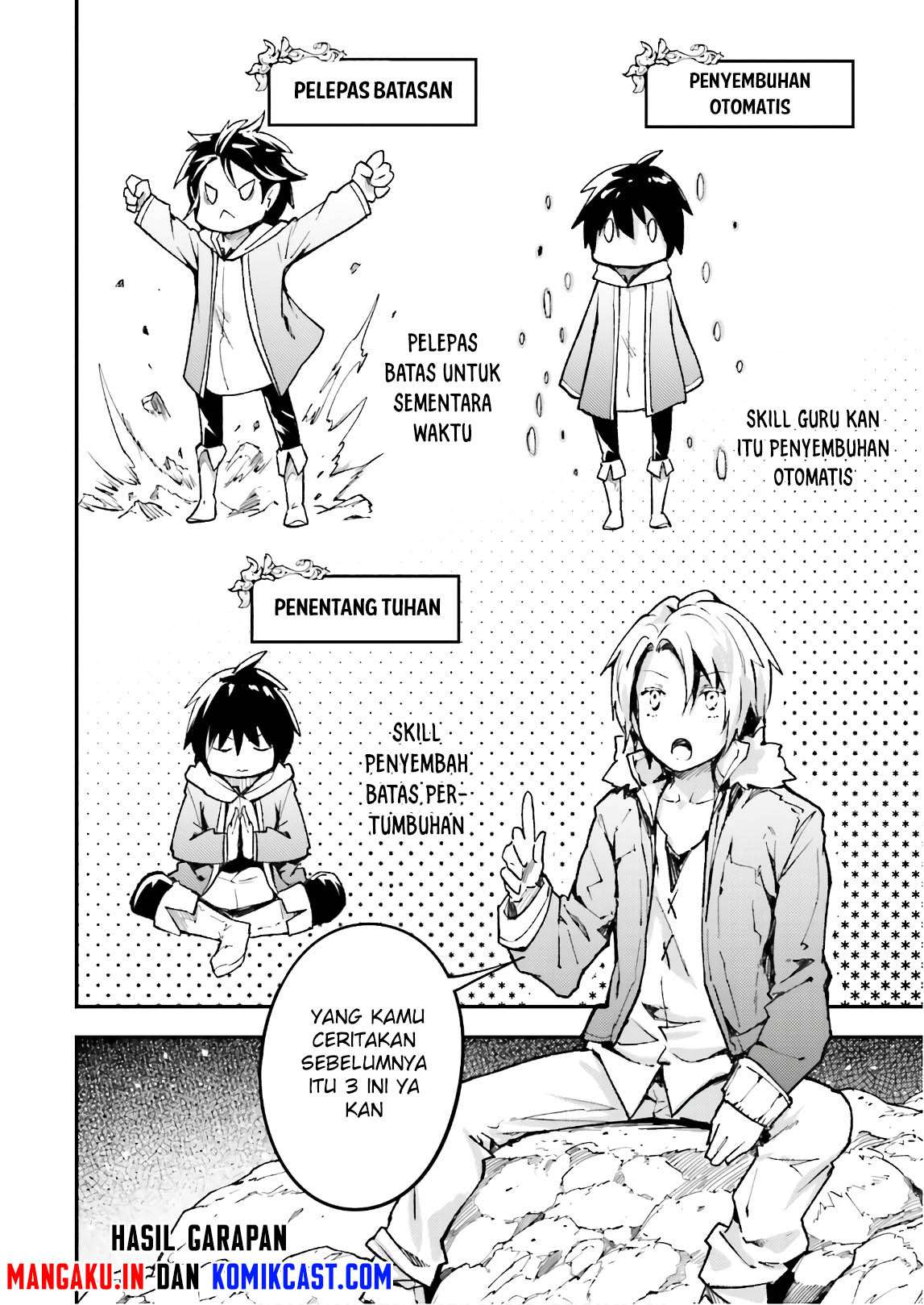 Lv999 no Murabito chapter 19 halaman 27