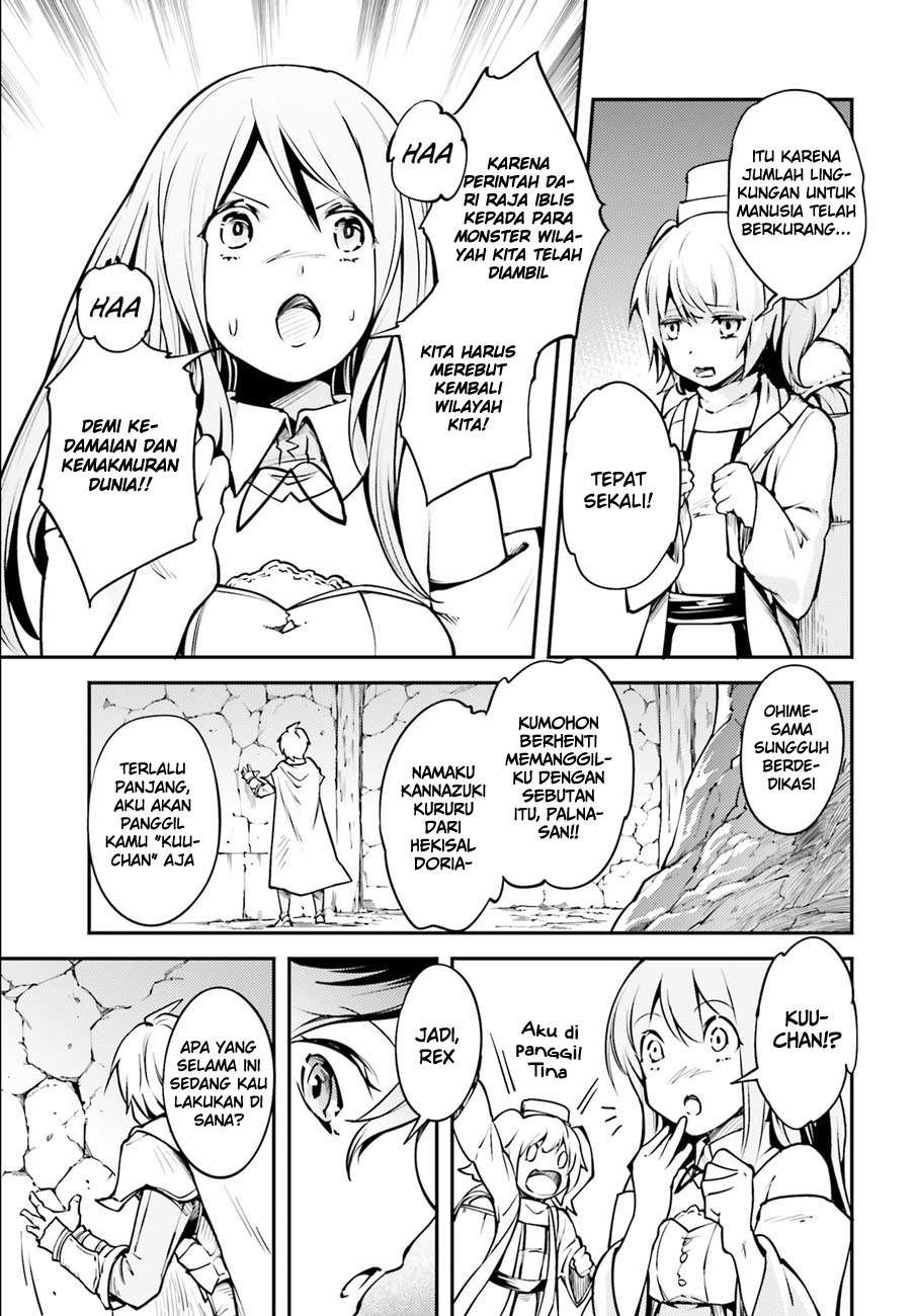 Lv999 no Murabito chapter 2 halaman 4