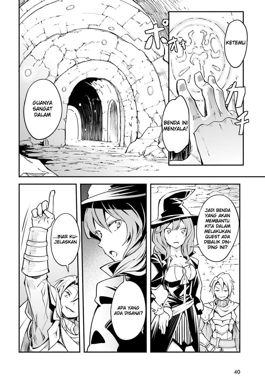 Lv999 no Murabito chapter 2 halaman 5