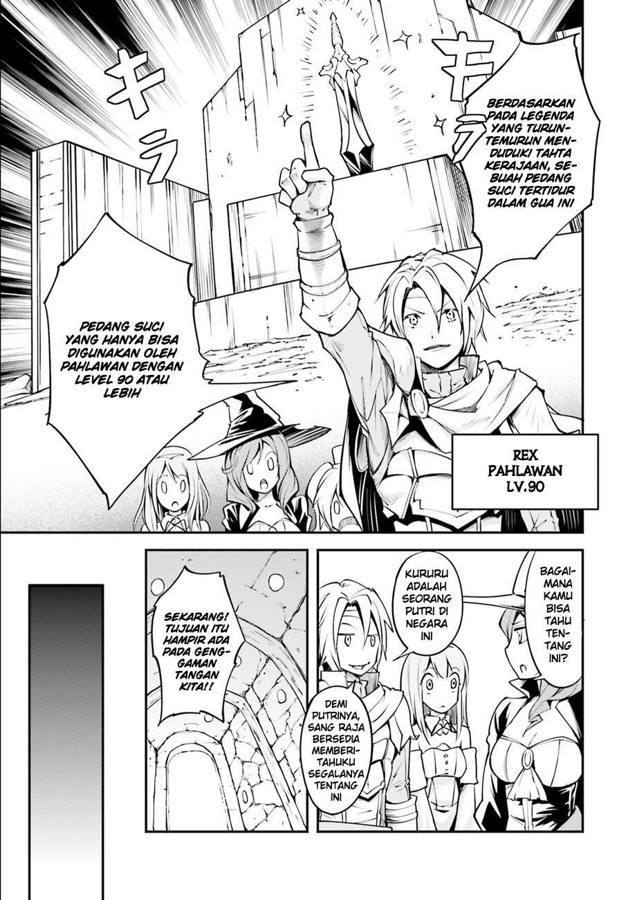 Lv999 no Murabito chapter 2 halaman 6