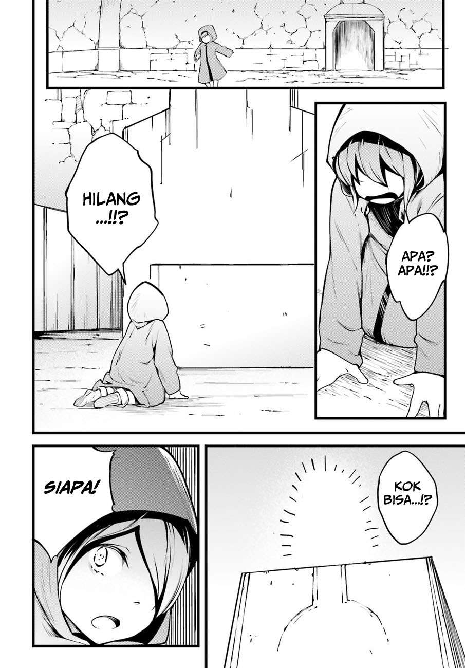 Lv999 no Murabito chapter 2 halaman 7