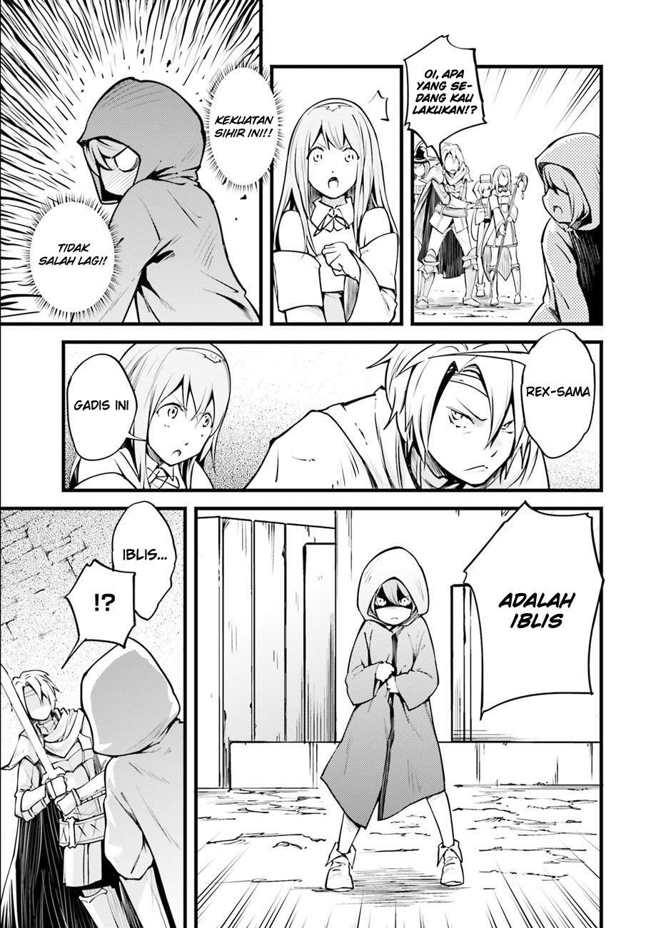 Lv999 no Murabito chapter 2 halaman 8