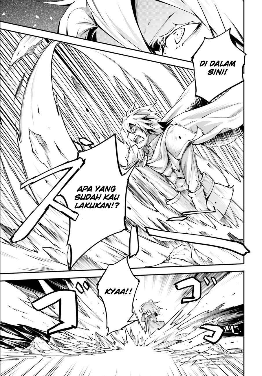Lv999 no Murabito chapter 2 halaman 10