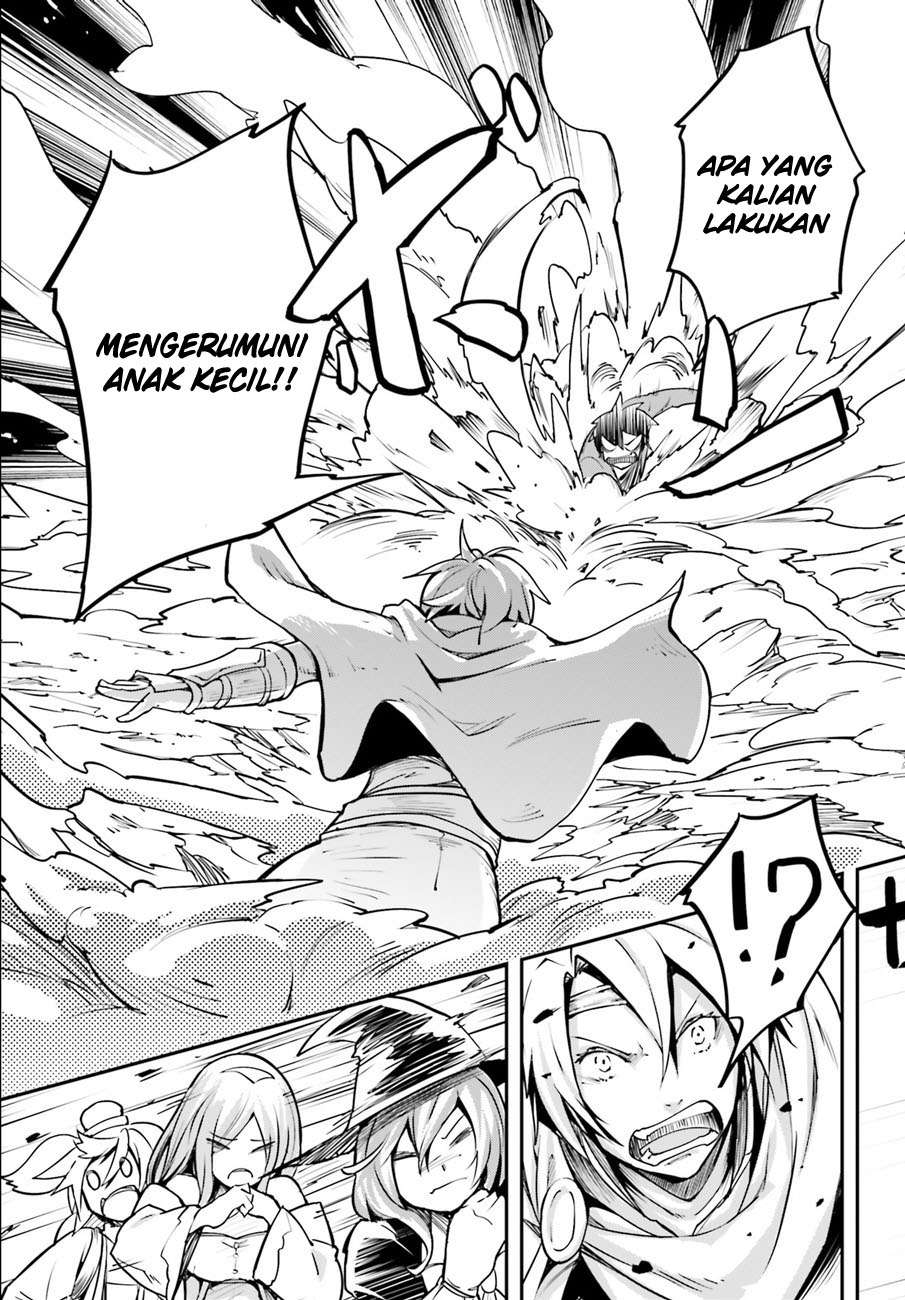 Lv999 no Murabito chapter 2 halaman 12