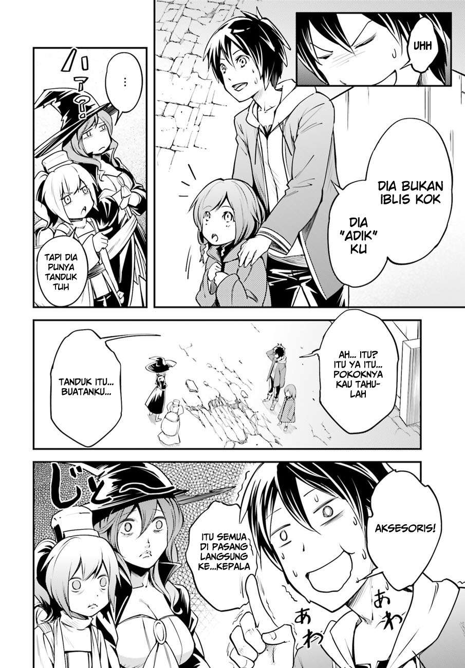 Lv999 no Murabito chapter 2 halaman 15