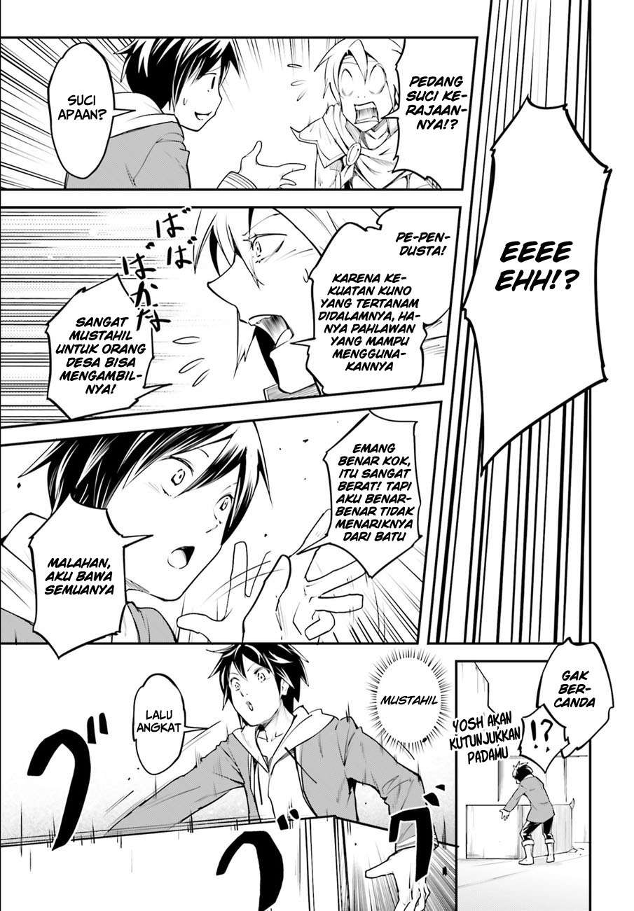 Lv999 no Murabito chapter 2 halaman 20