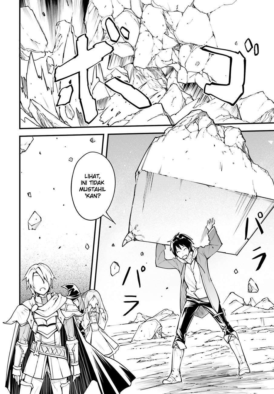 Lv999 no Murabito chapter 2 halaman 21