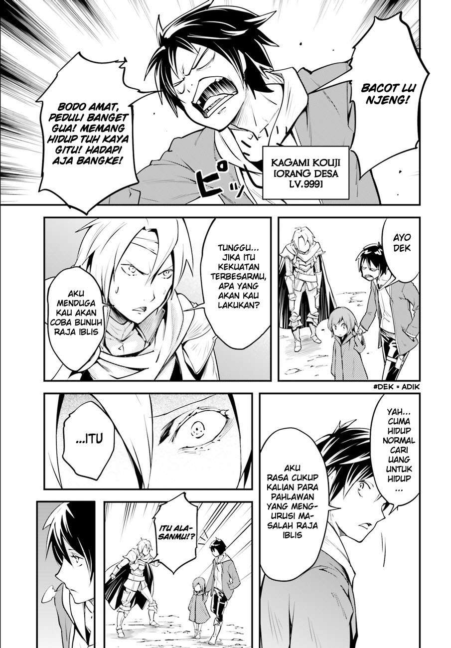 Lv999 no Murabito chapter 2 halaman 24