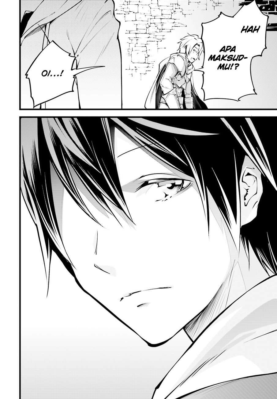 Lv999 no Murabito chapter 2 halaman 26