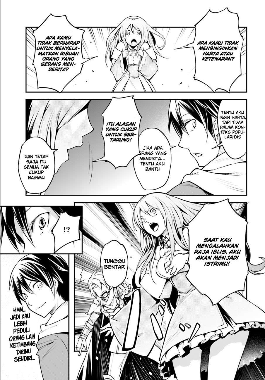 Lv999 no Murabito chapter 2 halaman 29