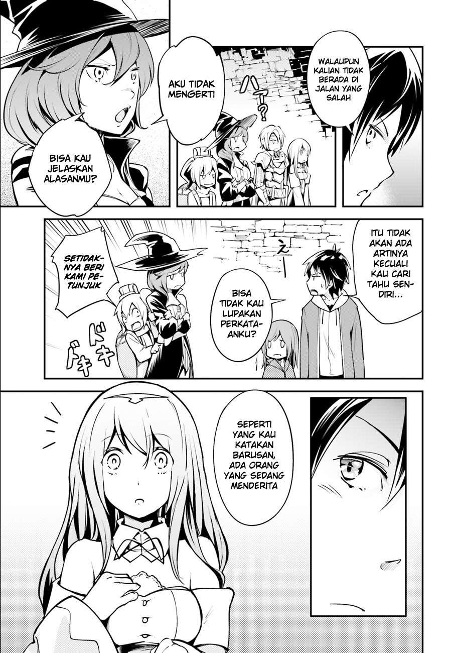 Lv999 no Murabito chapter 2 halaman 31