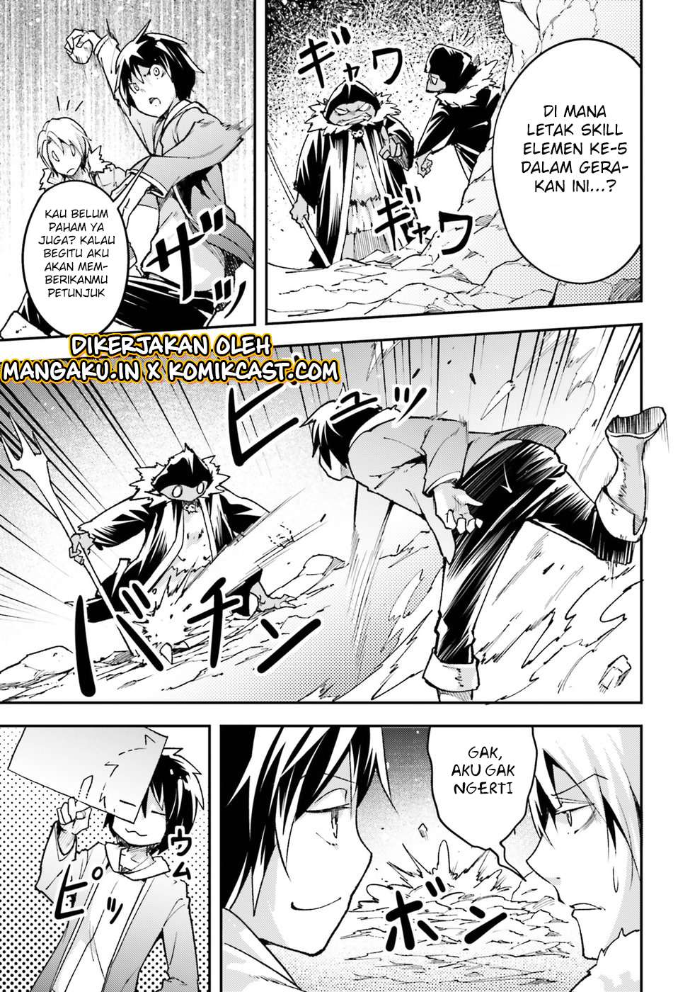 Lv999 no Murabito Bab 20 halaman 7