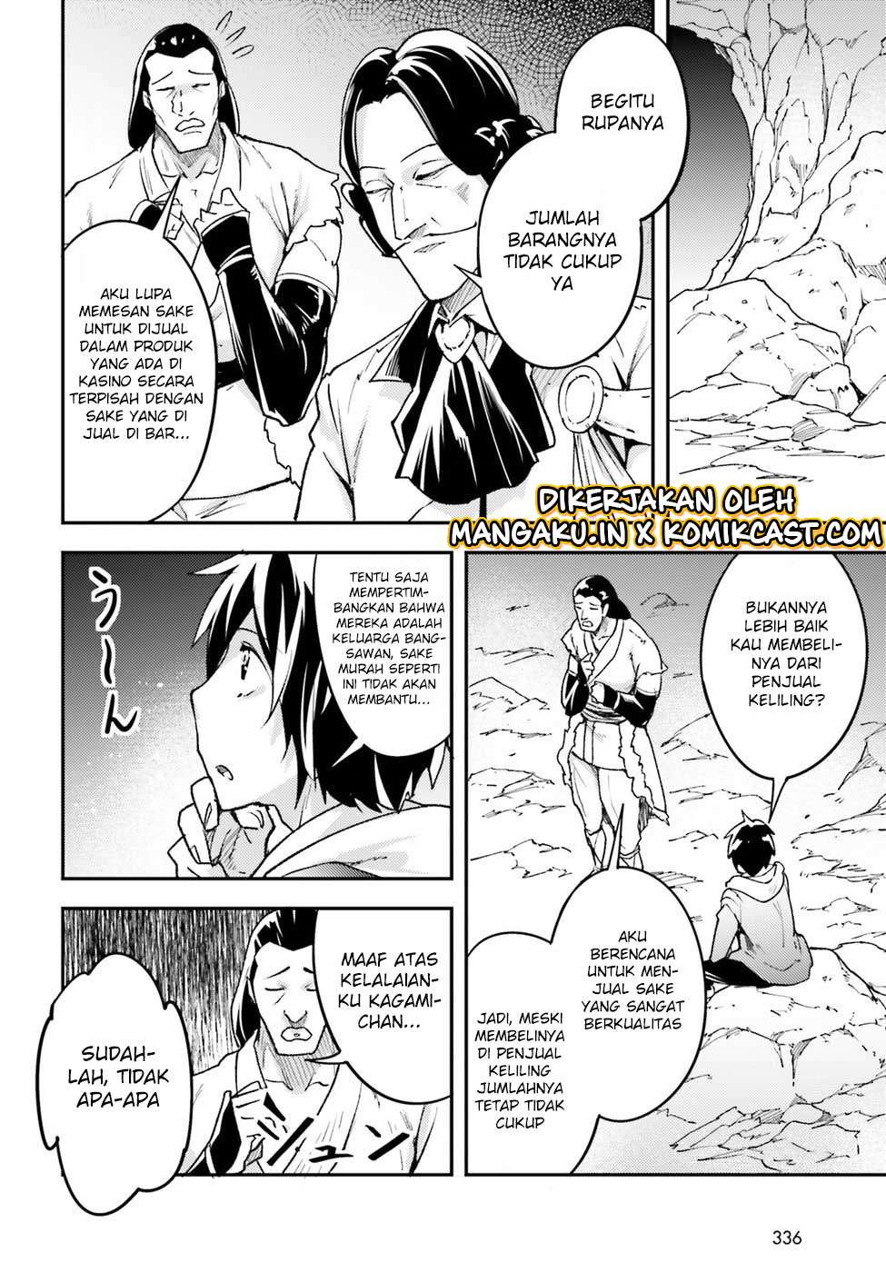 Lv999 no Murabito Bab 20 halaman 16