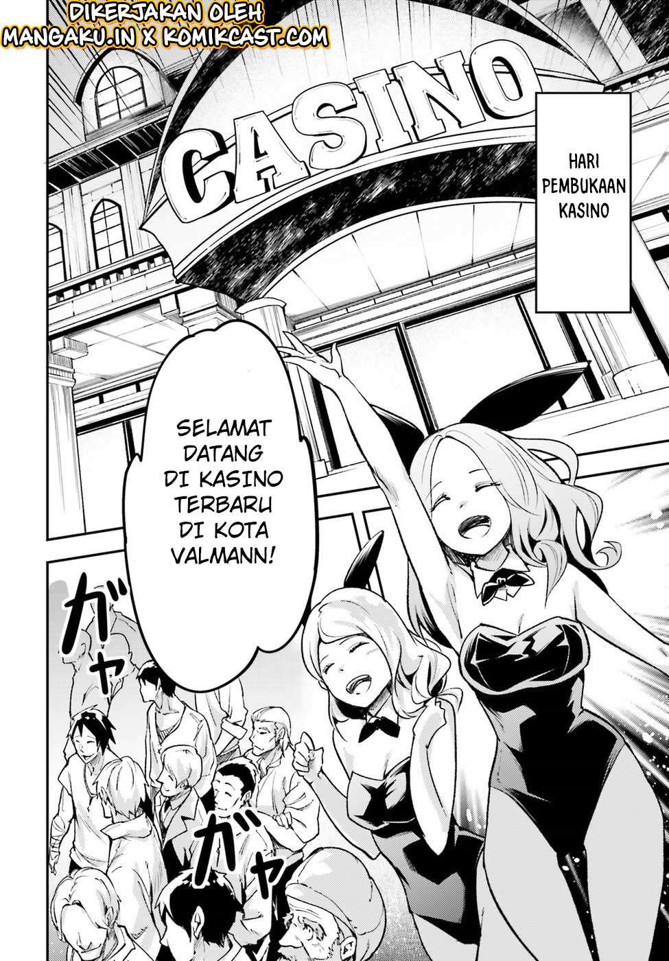 Lv999 no Murabito Bab 20 halaman 20
