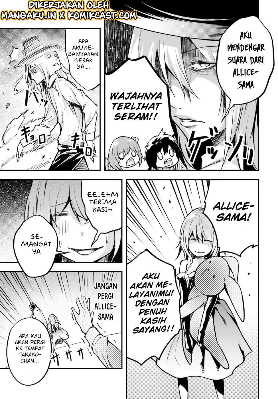 Lv999 no Murabito Bab 20 halaman 25