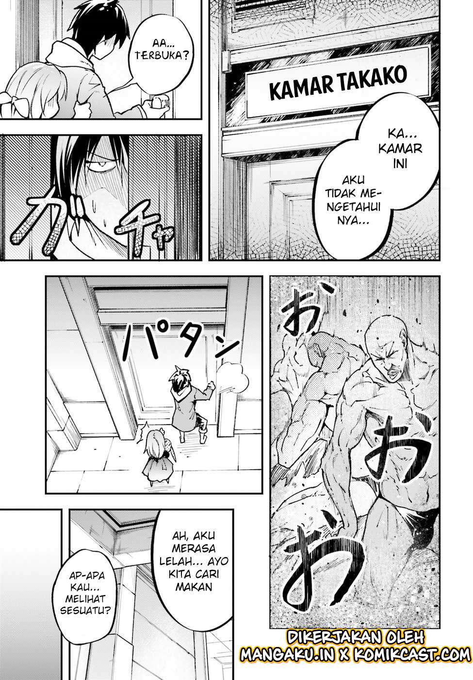 Lv999 no Murabito Bab 20 halaman 27