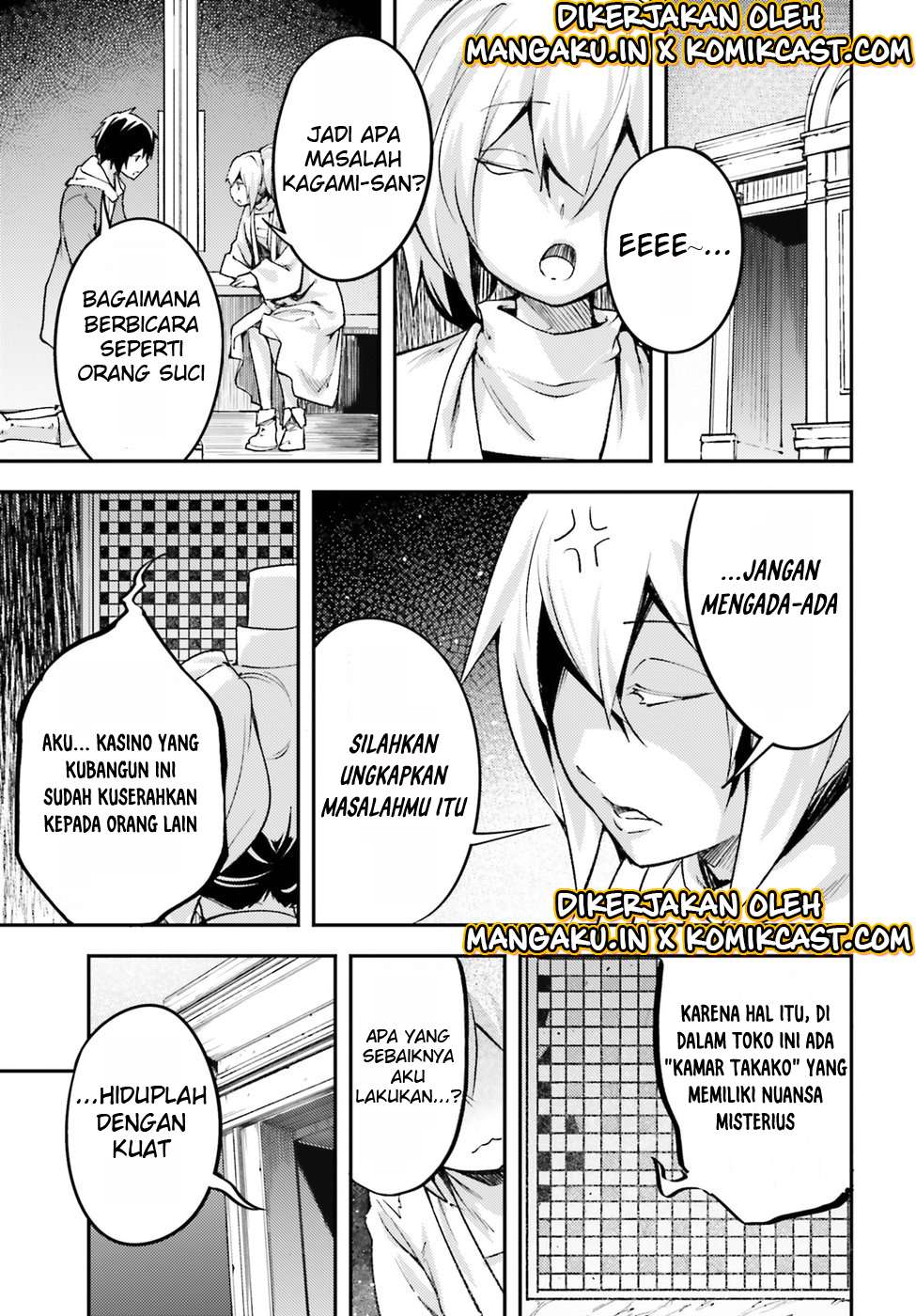 Lv999 no Murabito Bab 20 halaman 33