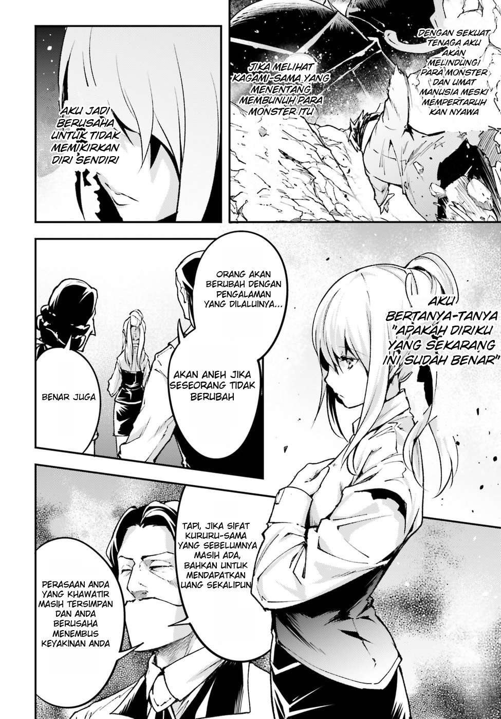 Lv999 no Murabito Bab 20 halaman 40