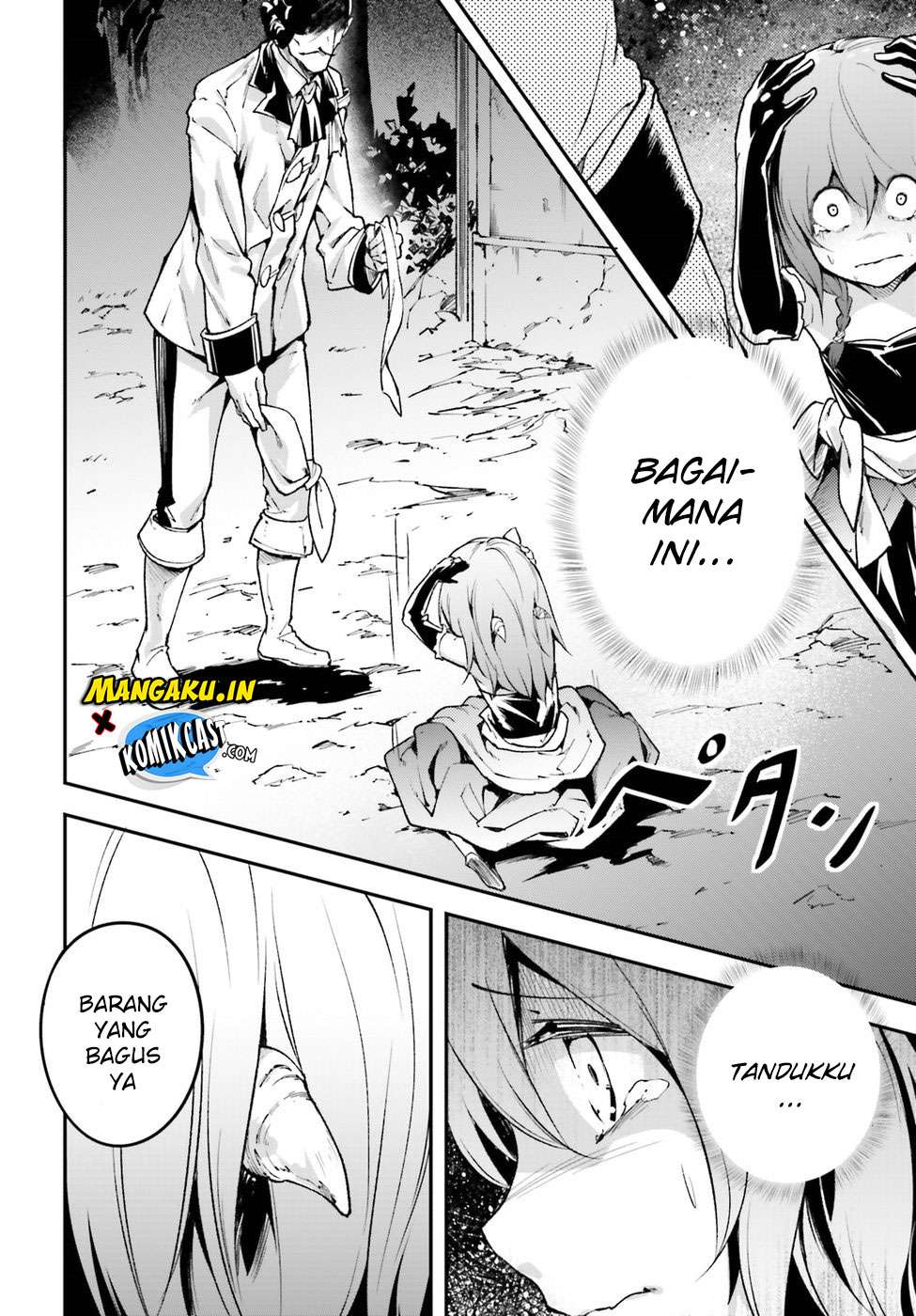 Lv999 no Murabito Bab 21 halaman 4