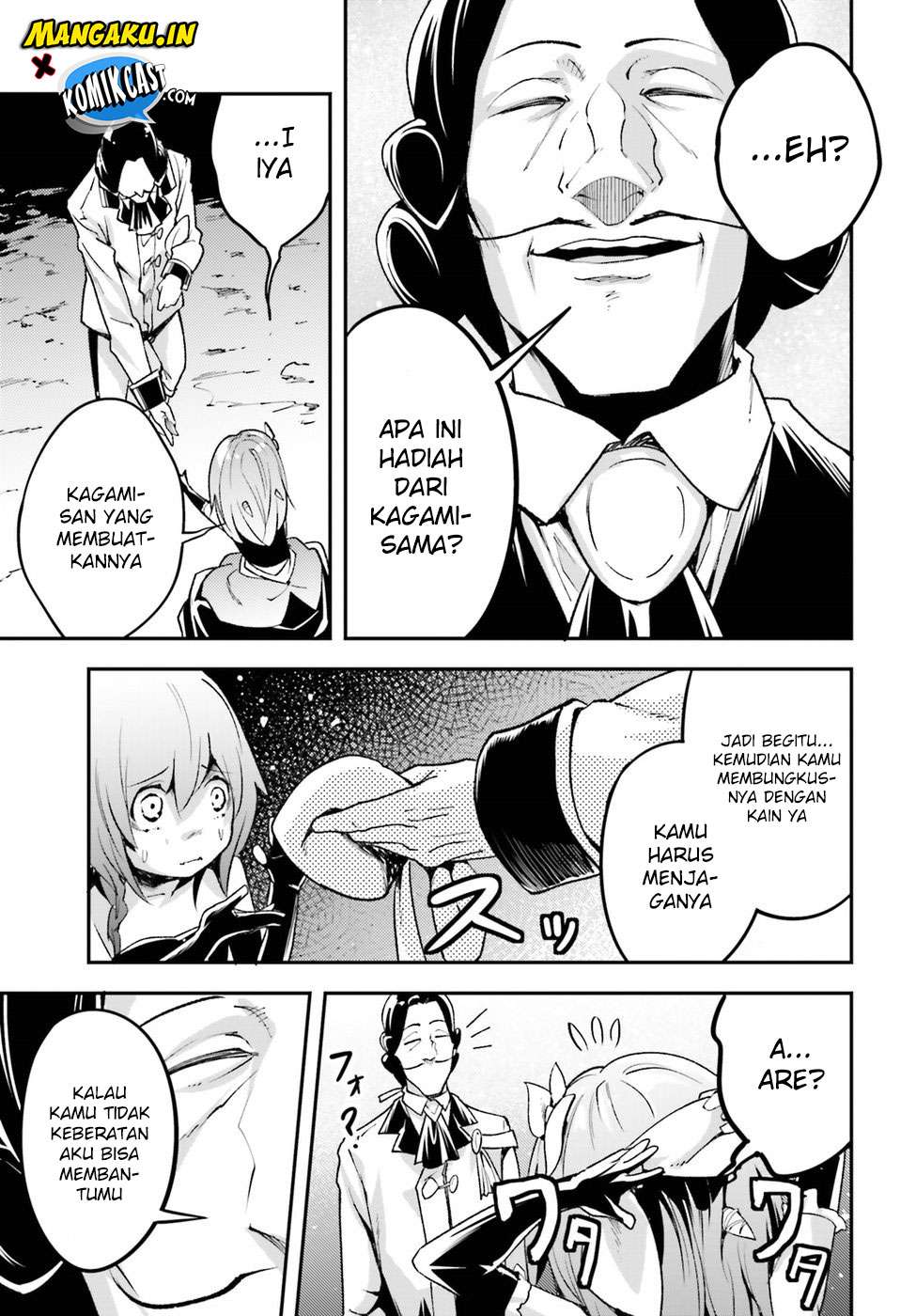 Lv999 no Murabito Bab 21 halaman 5