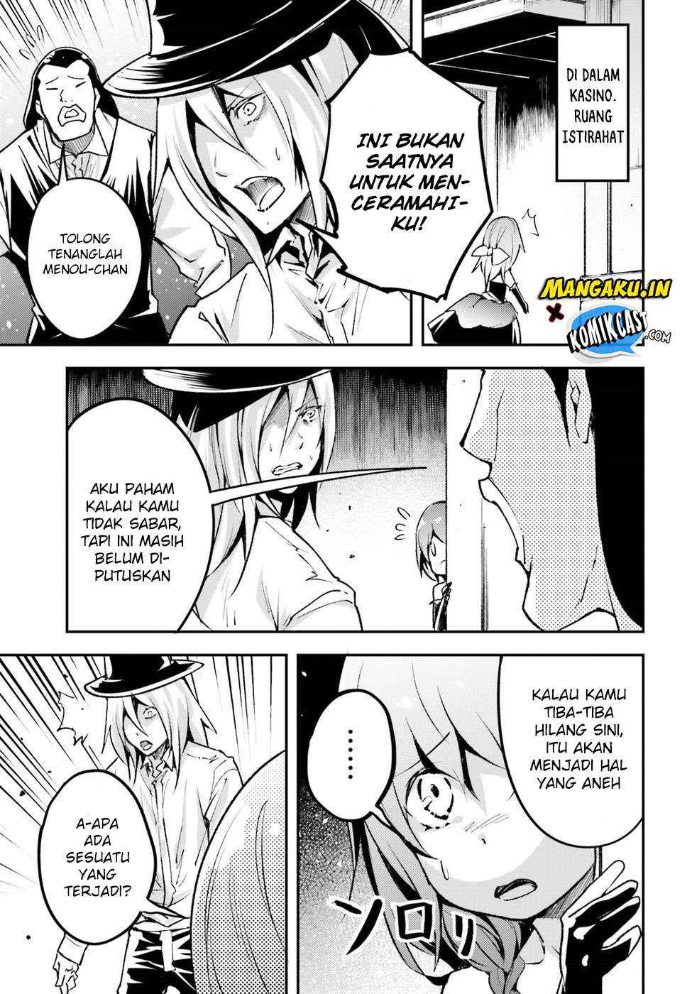 Lv999 no Murabito Bab 21 halaman 9
