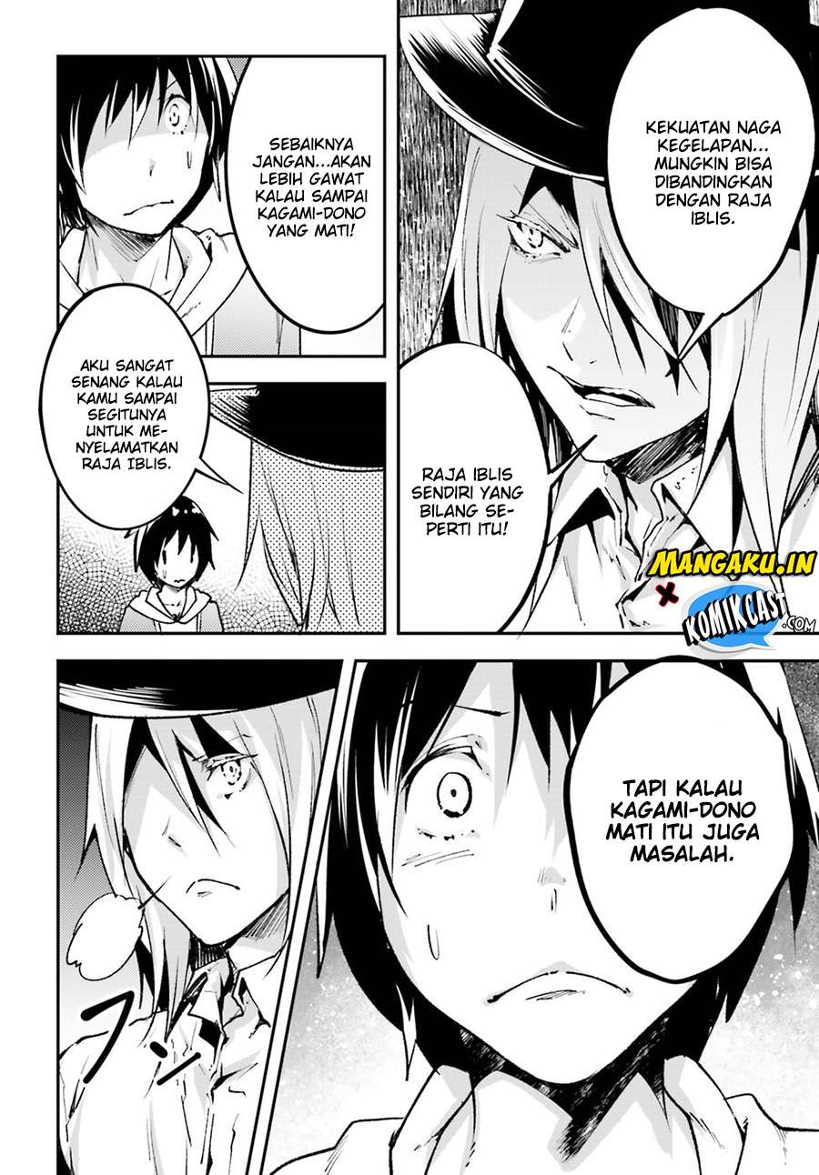 Lv999 no Murabito Bab 22 halaman 17